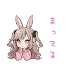 ほわほわ♡うさぎ彼女スタンプ（個別スタンプ：32）