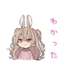ほわほわ♡うさぎ彼女スタンプ（個別スタンプ：36）
