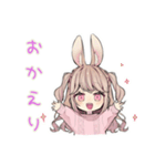 ほわほわ♡うさぎ彼女スタンプ（個別スタンプ：39）