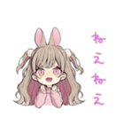 ほわほわ♡うさぎ彼女スタンプ（個別スタンプ：40）