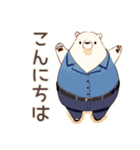 しろくま先輩社員の敬語あいさつ（個別スタンプ：2）