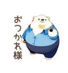 しろくま先輩社員の敬語あいさつ（個別スタンプ：4）