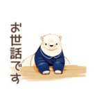 しろくま先輩社員の敬語あいさつ（個別スタンプ：7）