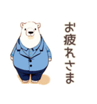 しろくま先輩社員の敬語あいさつ（個別スタンプ：9）