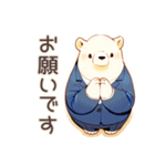 しろくま先輩社員の敬語あいさつ（個別スタンプ：13）