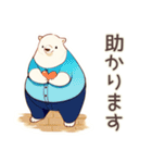 しろくま先輩社員の敬語あいさつ（個別スタンプ：18）