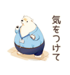 しろくま先輩社員の敬語あいさつ（個別スタンプ：21）
