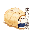 しろくま先輩社員の敬語あいさつ（個別スタンプ：22）