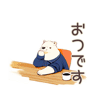 しろくま先輩社員の敬語あいさつ（個別スタンプ：24）