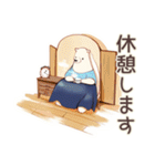 しろくま先輩社員の敬語あいさつ（個別スタンプ：27）
