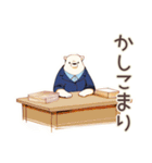 しろくま先輩社員の敬語あいさつ（個別スタンプ：30）