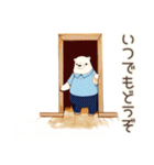 しろくま先輩社員の敬語あいさつ（個別スタンプ：31）