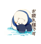 しろくま先輩社員の敬語あいさつ（個別スタンプ：33）