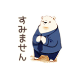 しろくま先輩社員の敬語あいさつ（個別スタンプ：34）