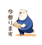 しろくま先輩社員の敬語あいさつ（個別スタンプ：35）