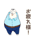 しろくま先輩社員の敬語あいさつ（個別スタンプ：36）