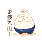 しろくま先輩社員の敬語あいさつ（個別スタンプ：40）