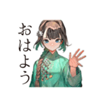 美麗★アオザイ女子の毎日（個別スタンプ：2）