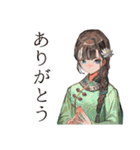 美麗★アオザイ女子の毎日（個別スタンプ：3）