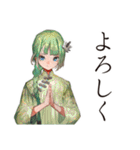 美麗★アオザイ女子の毎日（個別スタンプ：8）