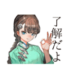 美麗★アオザイ女子の毎日（個別スタンプ：10）