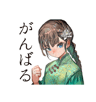 美麗★アオザイ女子の毎日（個別スタンプ：11）