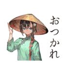 美麗★アオザイ女子の毎日（個別スタンプ：16）