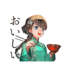 美麗★アオザイ女子の毎日（個別スタンプ：18）