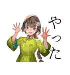 美麗★アオザイ女子の毎日（個別スタンプ：20）