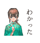 美麗★アオザイ女子の毎日（個別スタンプ：21）