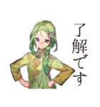 美麗★アオザイ女子の毎日（個別スタンプ：22）