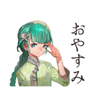 美麗★アオザイ女子の毎日（個別スタンプ：23）