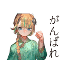 美麗★アオザイ女子の毎日（個別スタンプ：24）