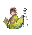 美麗★アオザイ女子の毎日（個別スタンプ：26）