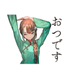 美麗★アオザイ女子の毎日（個別スタンプ：28）
