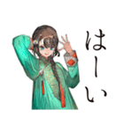 美麗★アオザイ女子の毎日（個別スタンプ：31）