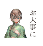 美麗★アオザイ女子の毎日（個別スタンプ：33）