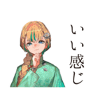 美麗★アオザイ女子の毎日（個別スタンプ：34）