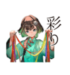 美麗★アオザイ女子の毎日（個別スタンプ：40）