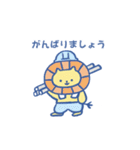 毎日使える もふもふ建設隊（個別スタンプ：6）