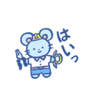 毎日使える もふもふ建設隊（個別スタンプ：9）