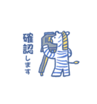 毎日使える もふもふ建設隊（個別スタンプ：18）