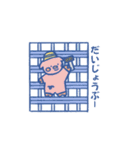 毎日使える もふもふ建設隊（個別スタンプ：20）