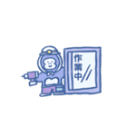 毎日使える もふもふ建設隊（個別スタンプ：30）