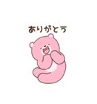 クマ彼氏(夫)の浮気を疑うクマ彼女(妻)（個別スタンプ：27）