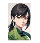 決め顔のカンフー黒髪美女0（個別スタンプ：26）
