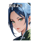ジト目のカンフー青髪美女（個別スタンプ：1）