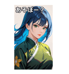 ジト目のカンフー青髪美女（個別スタンプ：5）