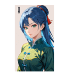 ジト目のカンフー青髪美女（個別スタンプ：14）