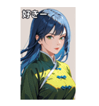 ジト目のカンフー青髪美女（個別スタンプ：35）